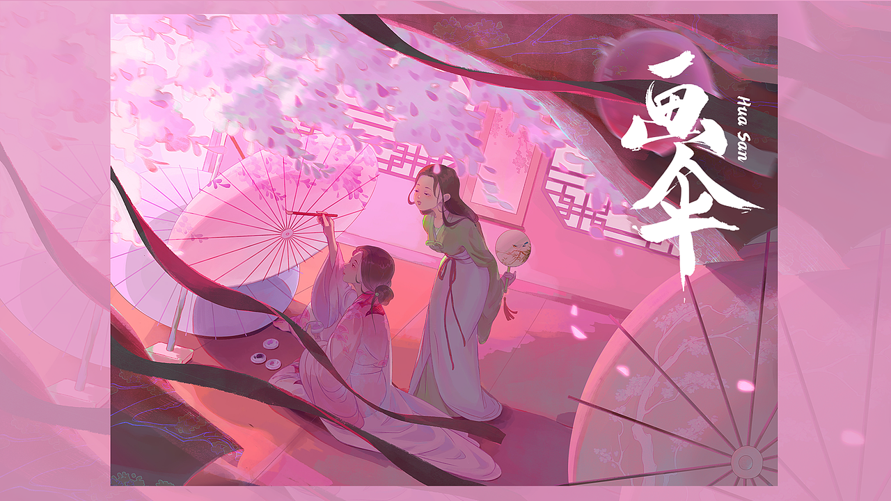 2022插画练习合集（图ZMzMxNTkxNDky） - 创作习作 - 站酷设计师原子Max原创素材 - 站酷ZCOOL