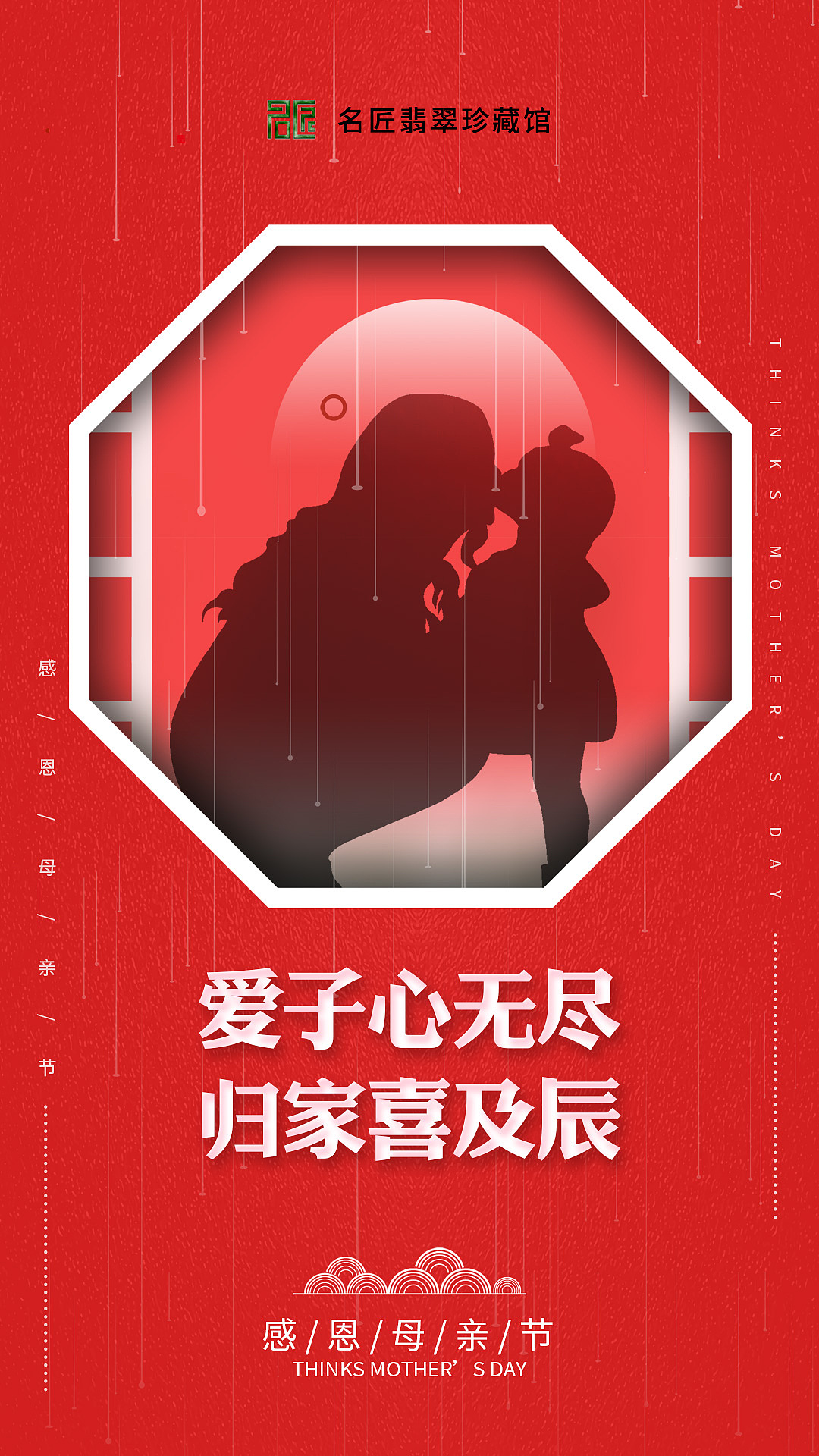 2019年朋友圈图片整理