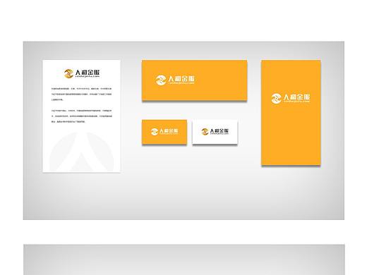 人和金服logo