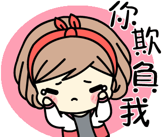 【LINE原创动态表情贴图】<MCgirl-甜蜜小剧场2>系列