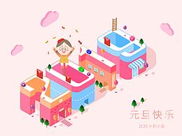 人物海报