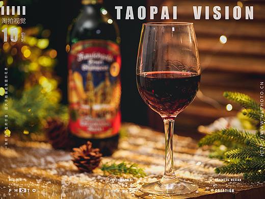 圣诞 红酒