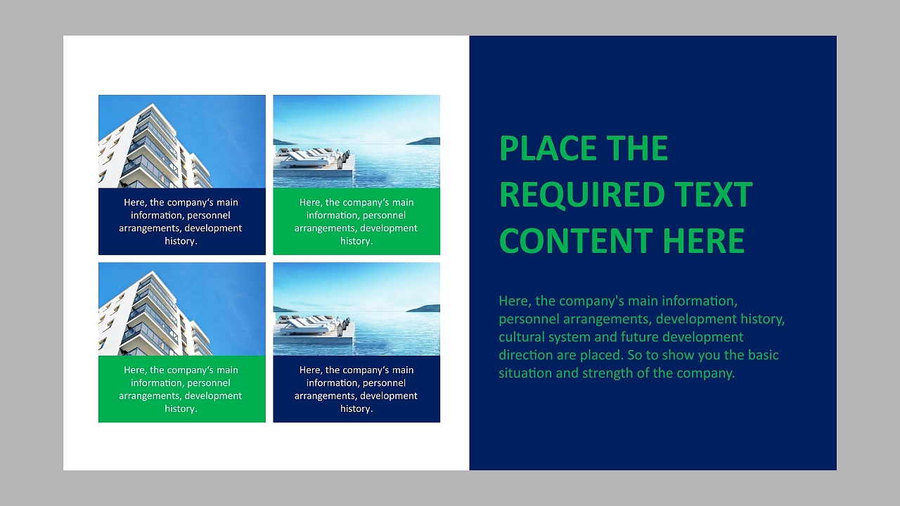 原创PPT模板剖析:商务演讲/会议总结/PPT模板