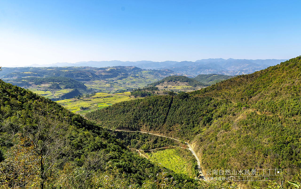 云南姚青春 自然风光 山水风景 山水风景图片素材
