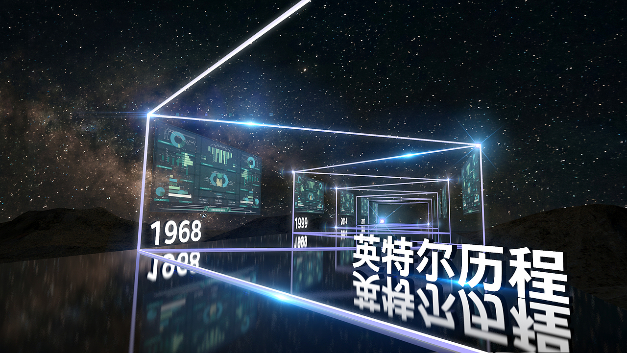 线上会议舞台设计（图ZMjI0OTAxNjg0） - 其他三维 - 站酷设计师丶北极光原创素材 - 站酷ZCOOL