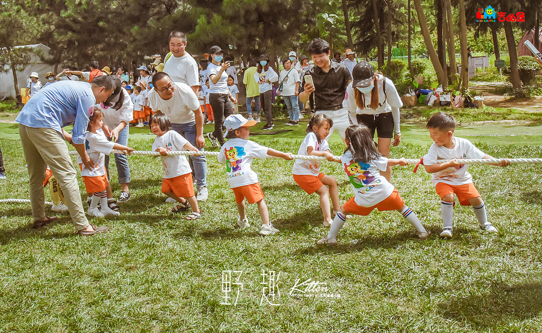 六一 • 童年 • 童趣