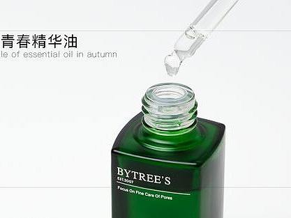 静物摄影——15年国货护肤品牌“柏翠丝”