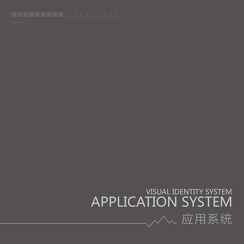 IT服务品牌VI系统（图ZMTU2MTUzNDcy） - Logo - 站酷设计师曉錚原创素材 - 站酷ZCOOL