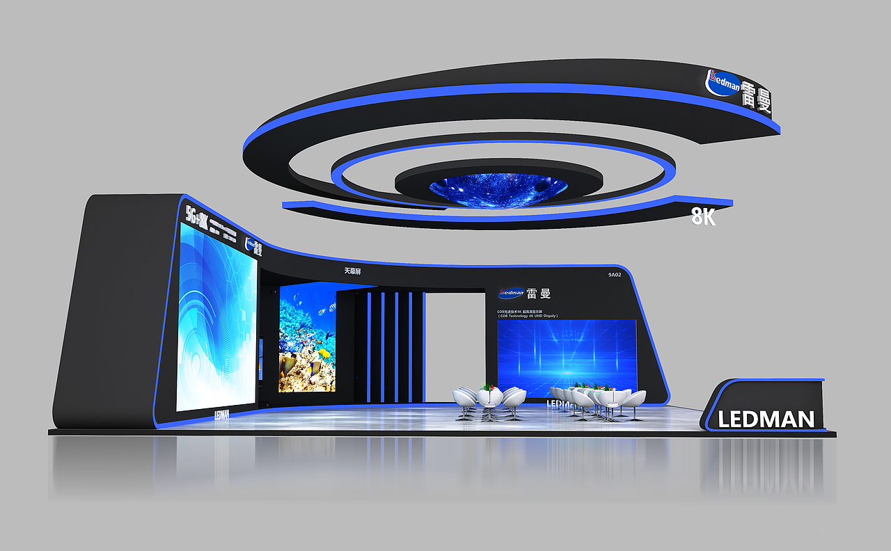 展台设计-雷曼IESE展（图ZMjUzNDI2NDU2） - 展陈设计 - 站酷设计师Simonweng原创素材 - 站酷ZCOOL