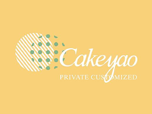 cakeyao甜品第二波-品牌包装设计（个人主页-ZNTUzODc5NzI=） - 包装 - 站酷设计师谷朴CRUPO原创素材 - 站酷ZCOOL