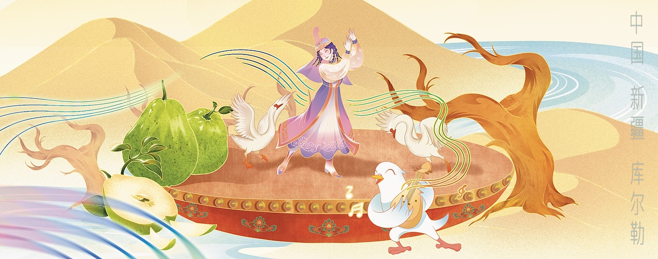 华夏航空x深蓝插画/城市主题插画（图ZMzA5NjE5NzUy） - 商业插画 - 站酷设计师恍若深蓝原创素材 - 站酷ZCOOL