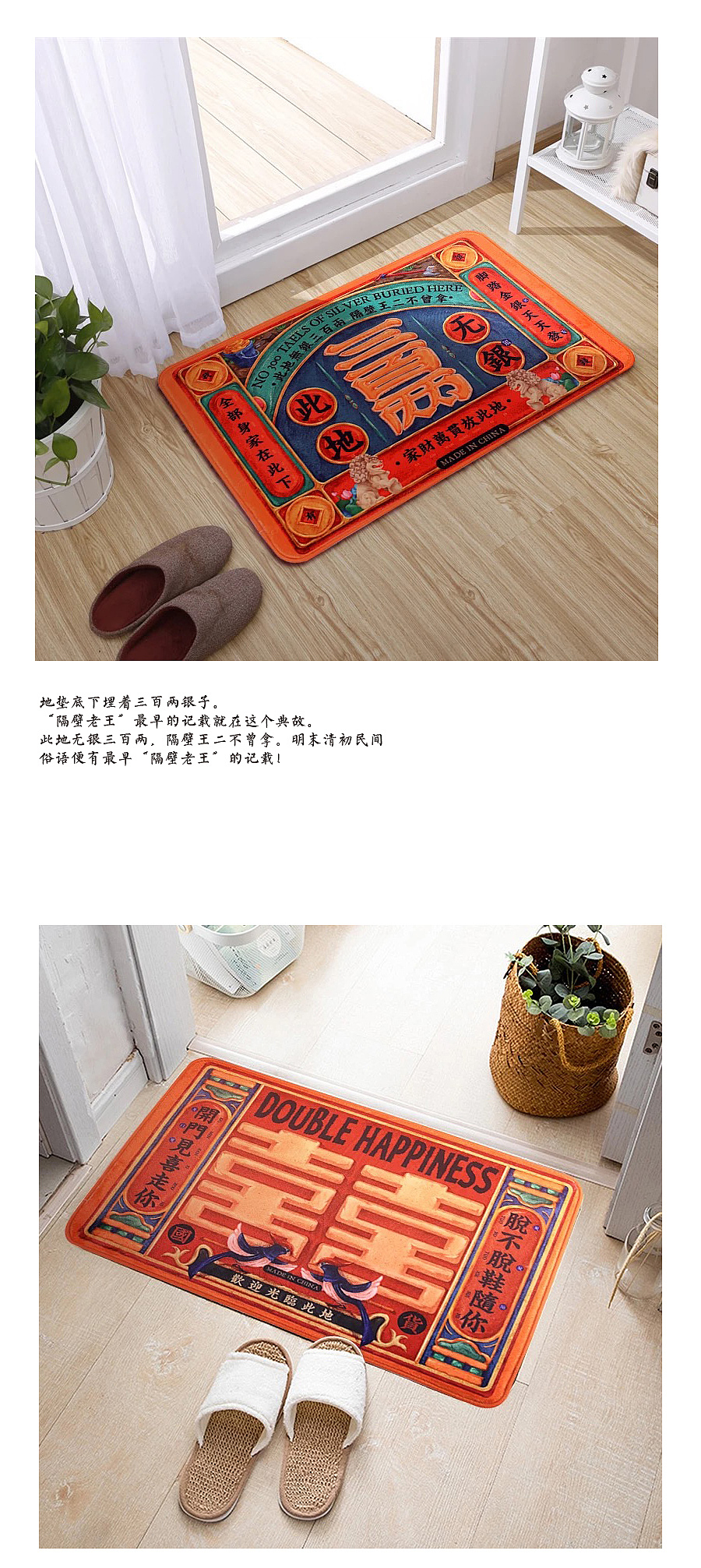 设计生活“大保健”