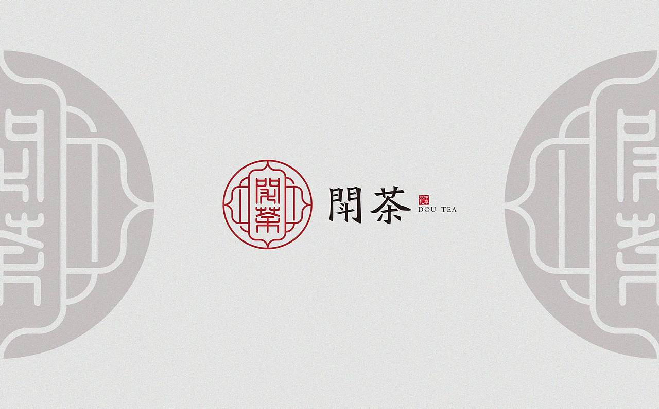 閗茶LOGO设计（图ZMTA3Mzg0NTYw） - 品牌 - 站酷设计师a爱屋及乌a原创素材 - 站酷ZCOOL
