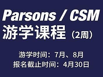 海報（個人主頁-ZMzM1NDk4ODA=） - 海報 - 站酷設(shè)計師郝釺旴原創(chuàng)素材 - 站酷ZCOOL