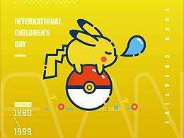 <b class='hightlight'>photo</b> 