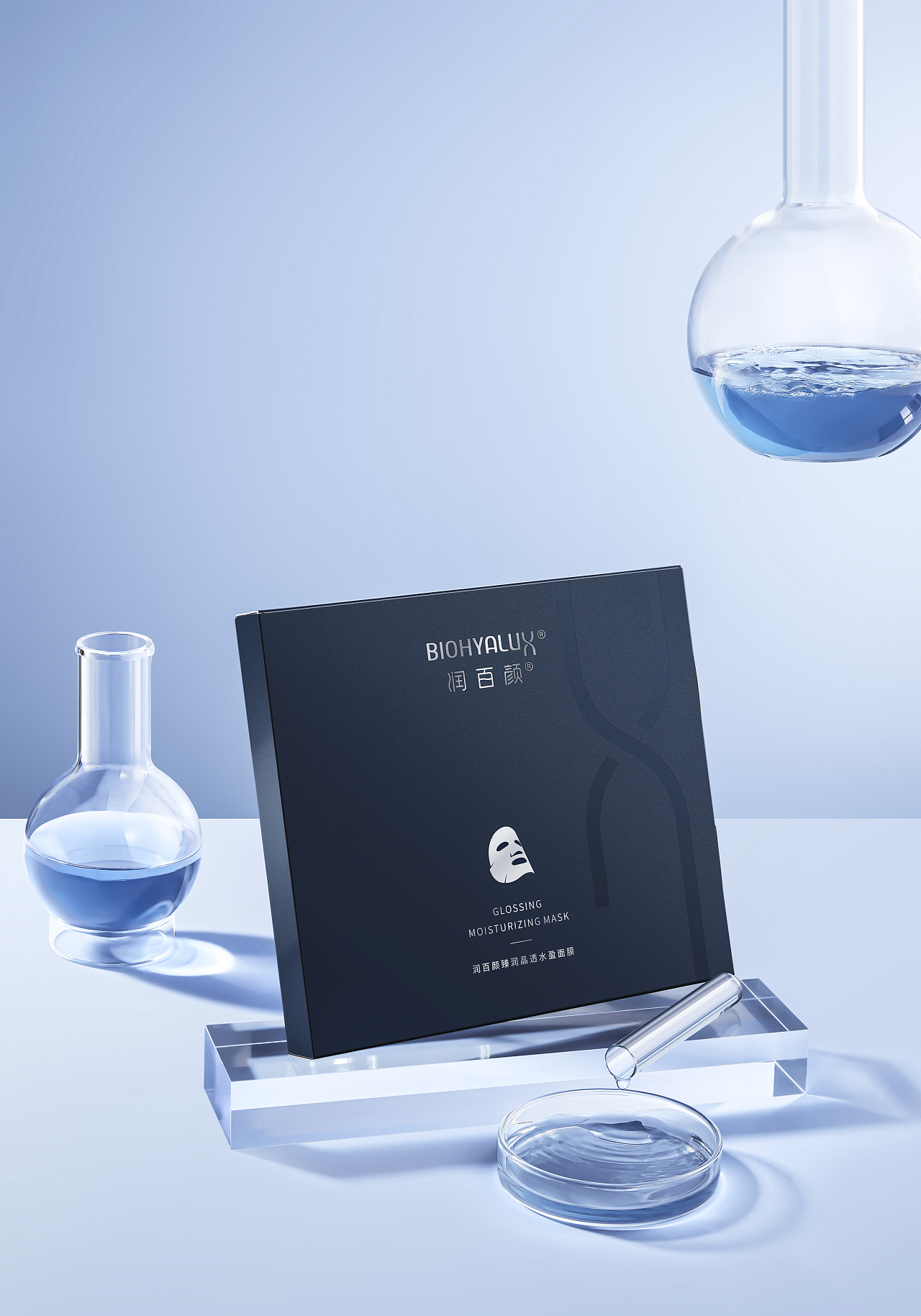 润百颜次抛精华丨医美 护肤产品拍摄|摄影|产品摄影