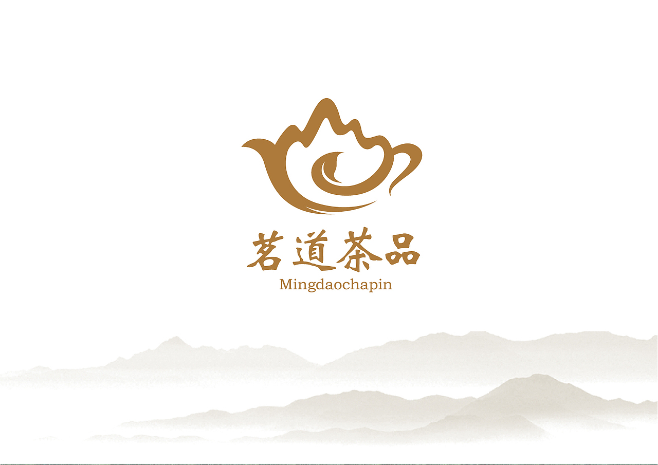 茶业logo设计（图ZMTIxMjYxNjg4） - Logo - 站酷设计师啊犁原创素材 - 站酷ZCOOL