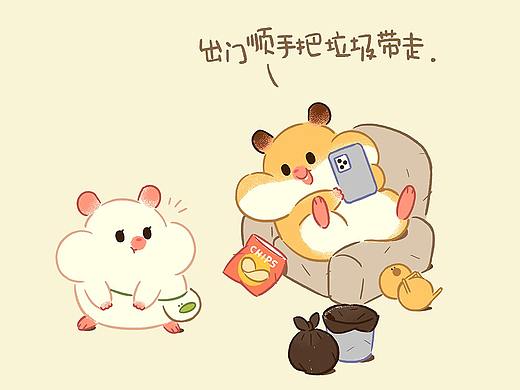 带走……垃圾……