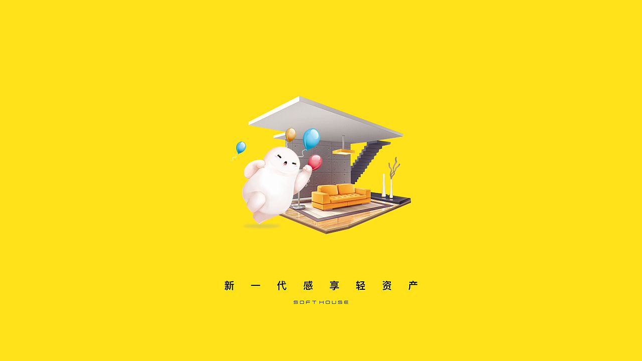棉花堂（图ZMjAzMjY3NDMy） - 品牌 - 站酷设计师文庆超原创素材 - 站酷ZCOOL