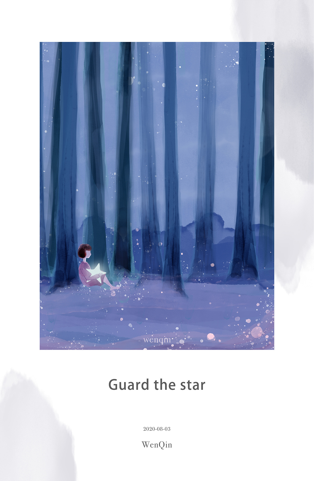 原创插画手可摘星辰