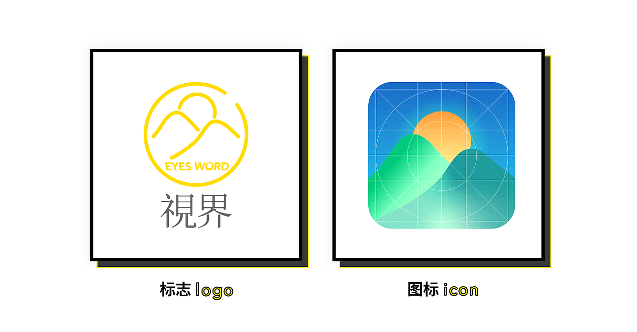 思逺 | 每周一练-视界图片社交软件UI设计