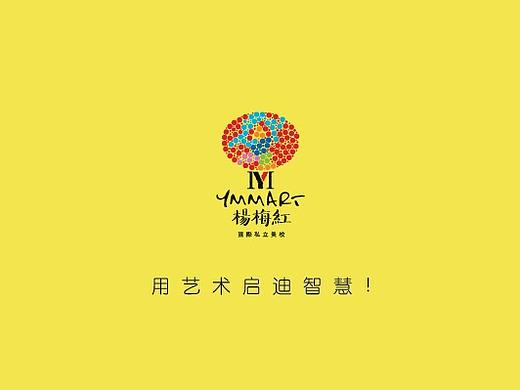 杨梅红厦门校区日常活动品宣