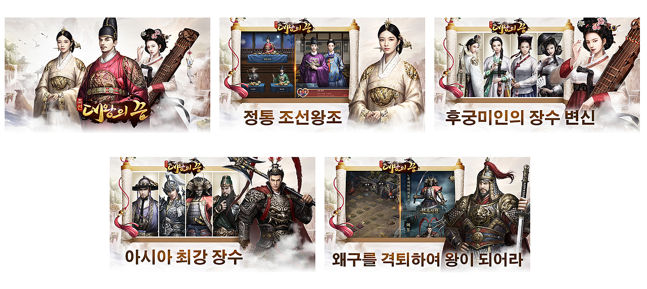 游戲真人商店五圖（圖ZMjY0NzUyMjA0） - 獨立游戲 - 站酷設計師夏目漱石桑原創(chuàng)素材 - 站酷ZCOOL