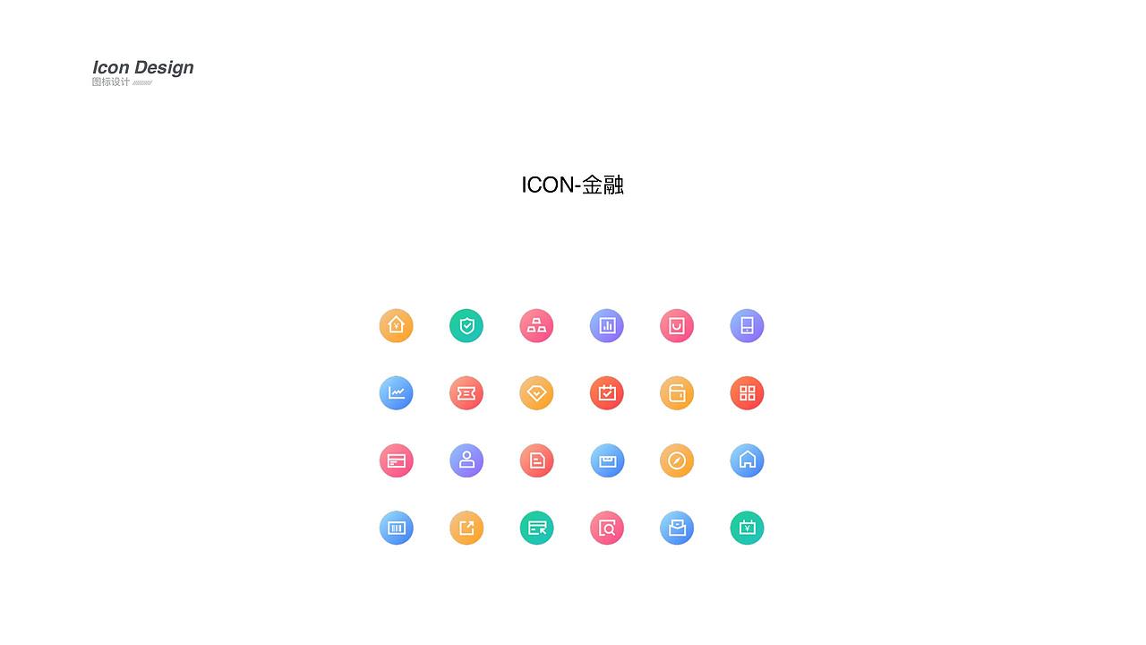 作品集（图ZMTc3MDI2NDc2） - 其他UI - 站酷设计师哟咯西咕原创素材 - 站酷ZCOOL