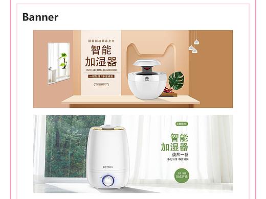 欧子露作品集（个人主页-ZNDEyNzUxMjA=） - 其他平面 - 站酷设计师Kathy欧原创素材 - 站酷ZCOOL