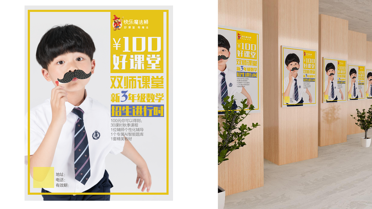 IP设计（图ZMjA4ODY0MzIw） - IP形象 - 站酷设计师L_春雪原创素材 - 站酷ZCOOL