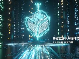 以前做的一款蓝牙耳机电商视频 