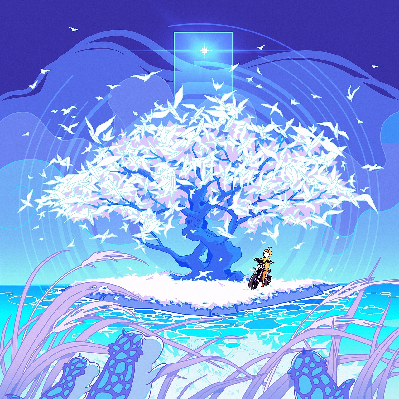 MINO骑幻之旅