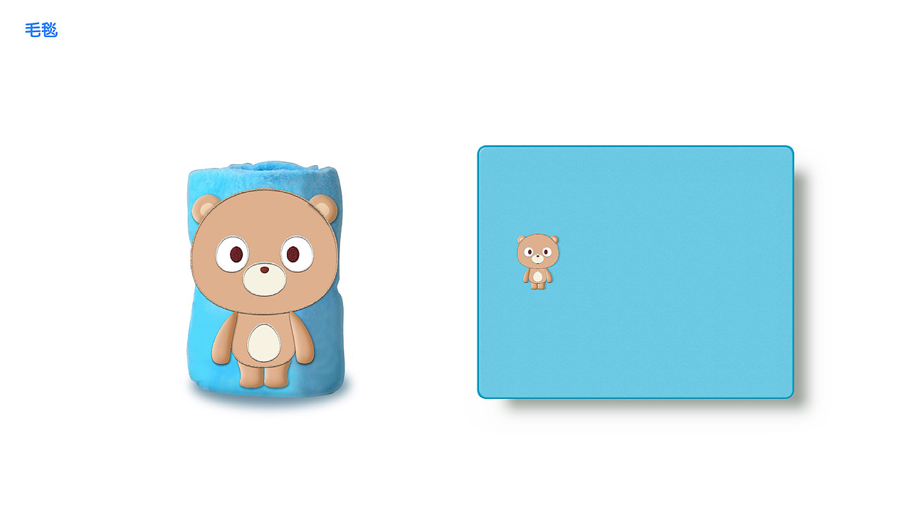 百度2019儿童节 | 未入选方案（图ZMjY4ODc2MDI0） - 生活用品 - 站酷设计师Grace_yuzu原创素材 - 站酷ZCOOL