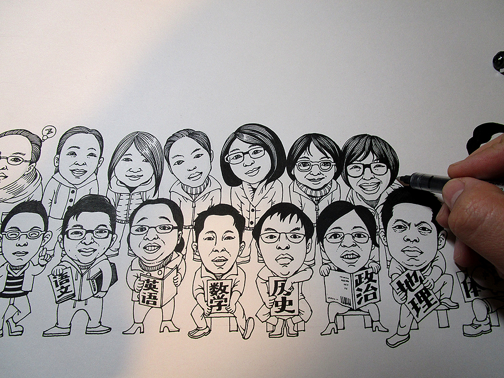 手绘《高三一班Q版集体照》（图ZMjUzNDI0NjQ=） - 儿童插画 - 站酷设计师傅淳强画者之旅原创素材 - 站酷ZCOOL