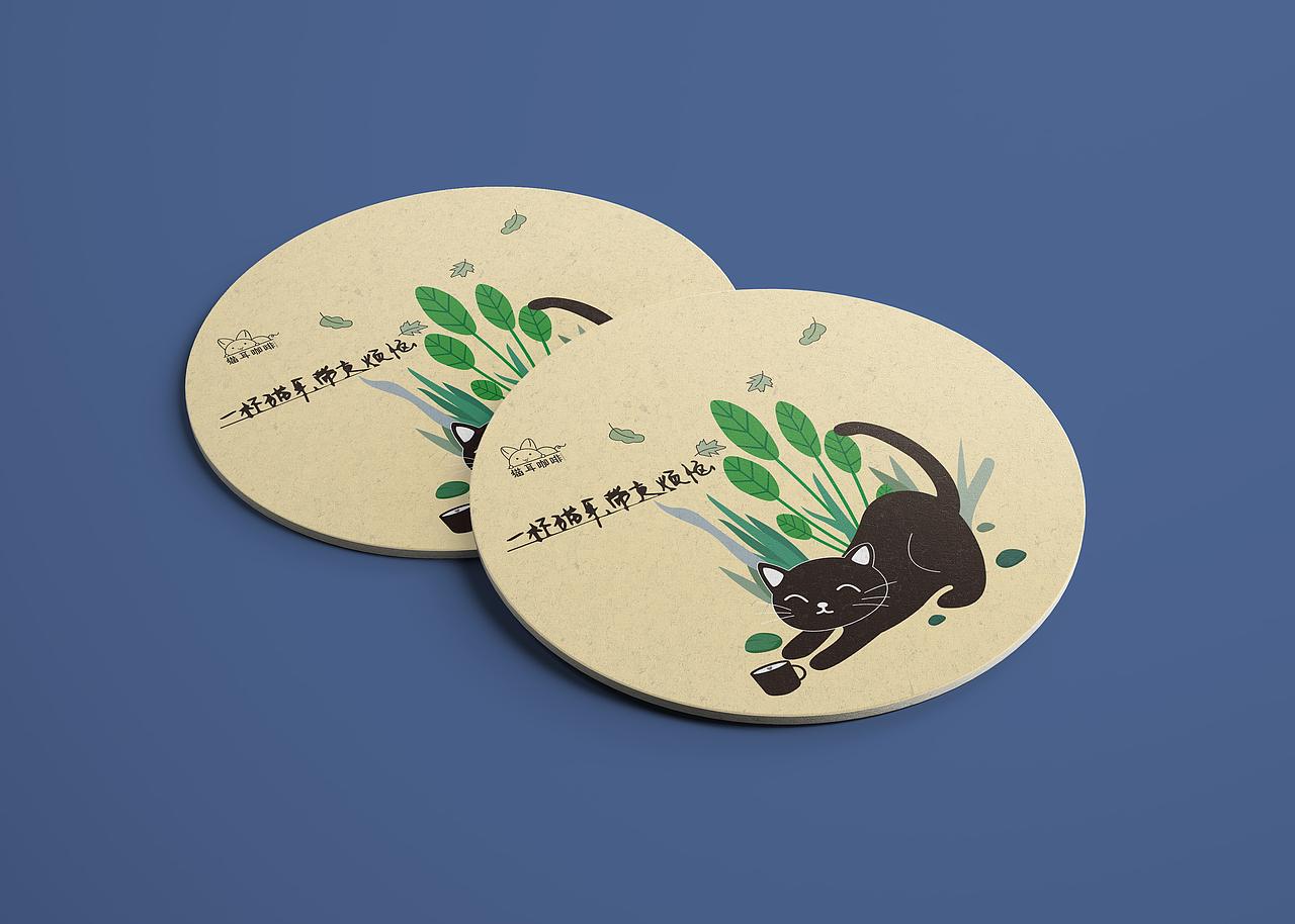 猫耳咖啡（图ZMjYzOTQ3MDQ0） - 品牌 - 站酷设计师烟花陌李原创素材 - 站酷ZCOOL
