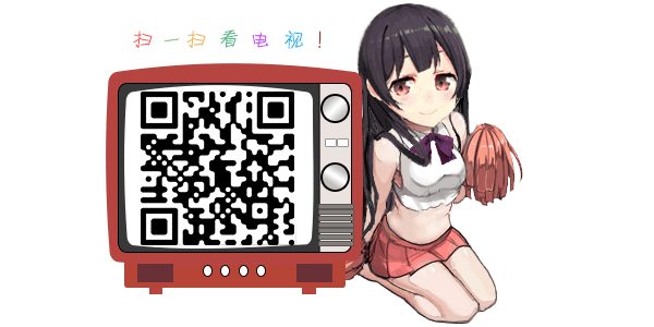 二维码永远枯燥乏味没人扫？那是你没看过这些二维码！（图ZNDY2NzcyMjQ=） - 图案 - 站酷设计师張大福原创素材 - 站酷ZCOOL