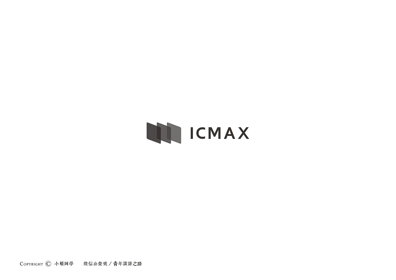 那些被客户丢弃的提案