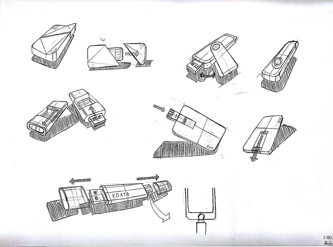 设计素描作品集