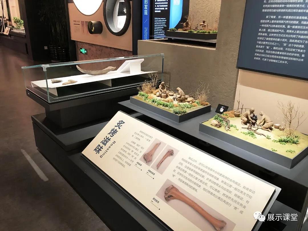 勇立潮头主题展【一】/展厅设计/展板设计（图ZMjQ0MjExMTYw） - 展陈设计 - 站酷设计师展示课堂原创素材 - 站酷ZCOOL