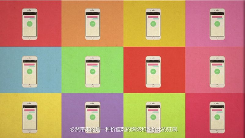 动画便利店_船长