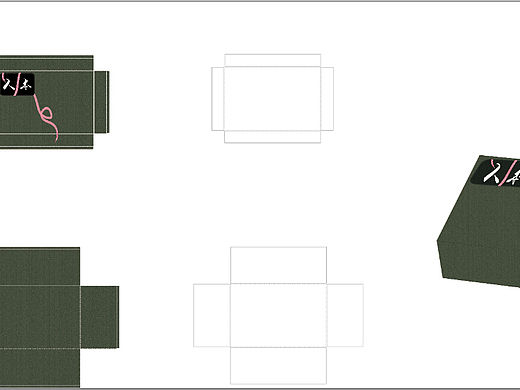 鞋盒（个人主页-ZMjEyMjc0ODg=） - 包装 - 站酷设计师阔腿裤逆时空原创素材 - 站酷ZCOOL
