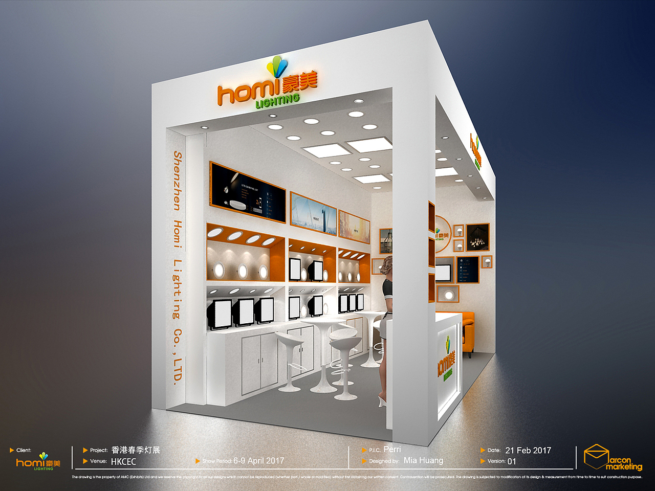 展位设计方案（图ZMTA2NDM1MDA0） - 展陈设计 - 站酷设计师Malloww原创素材 - 站酷ZCOOL