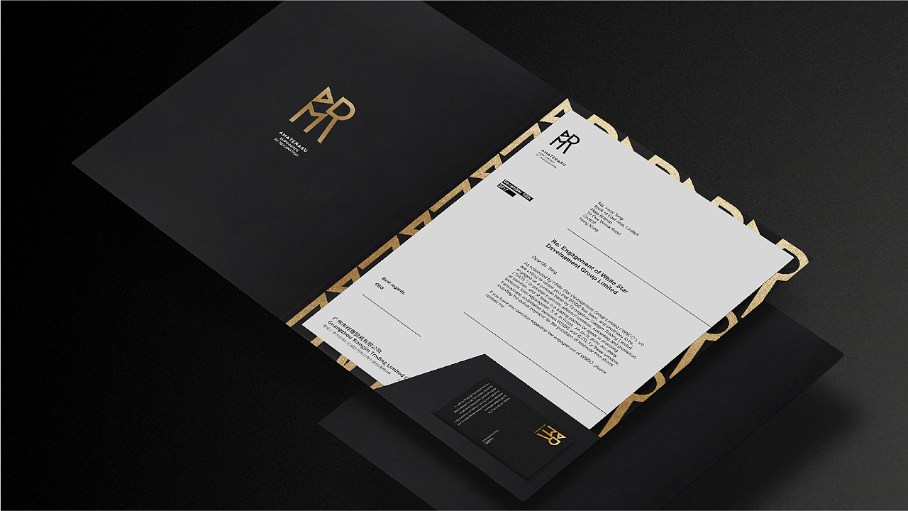 AMATERASU 时尚品电商运营公司品牌视觉形象