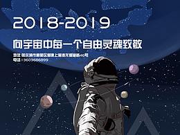 礼盒摄影