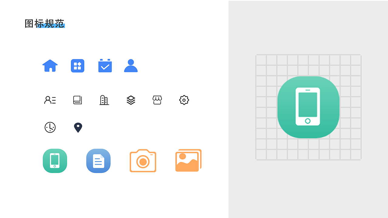 中佳（图ZMjI3NTEwOTg4） - APP界面 - 站酷设计师一个感叹号原创素材 - 站酷ZCOOL