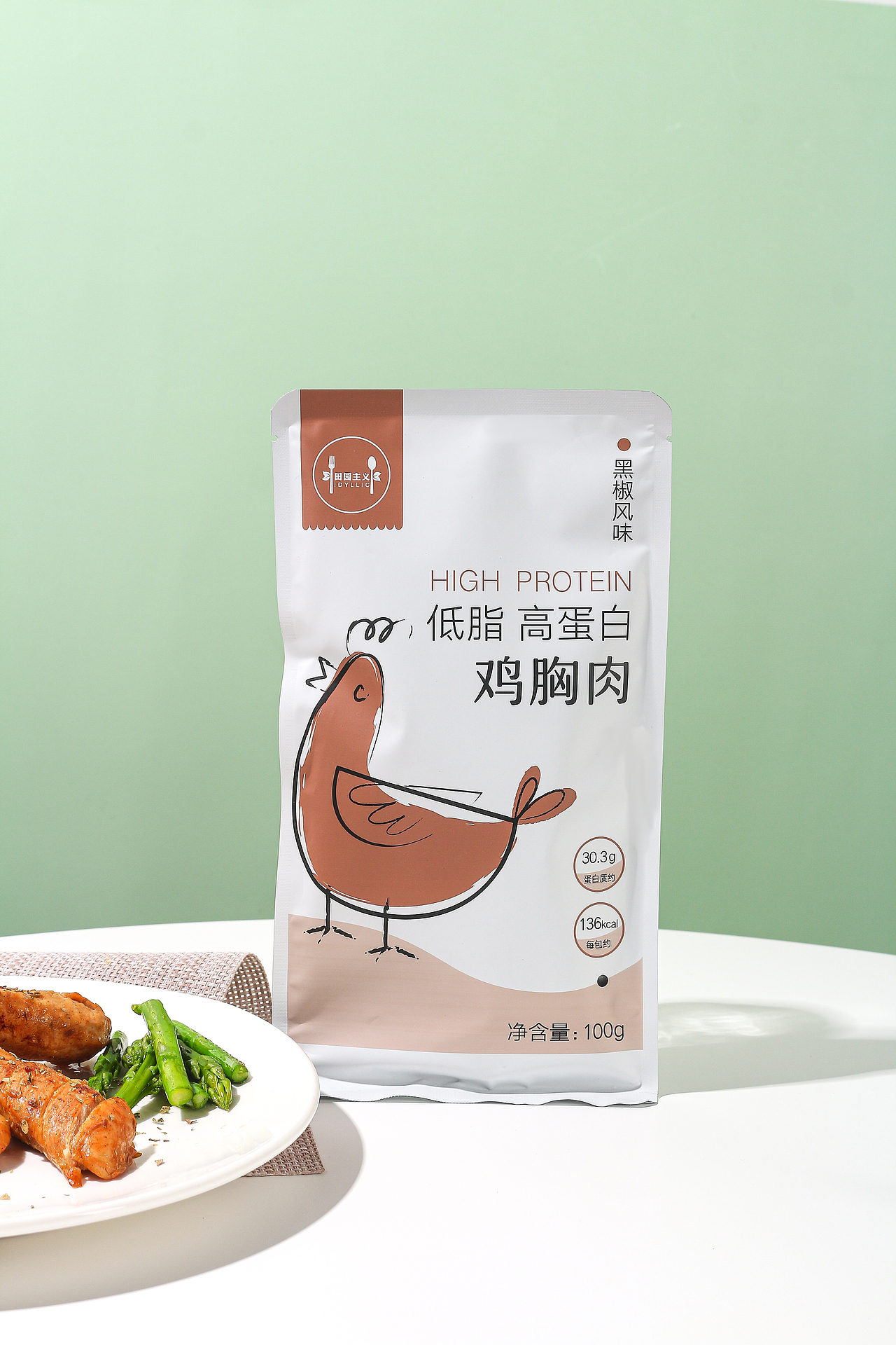 低脂鸡胸肉包装