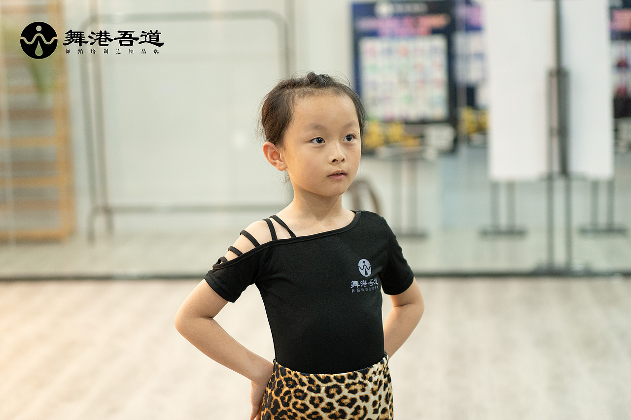 第八期 中国舞【5】