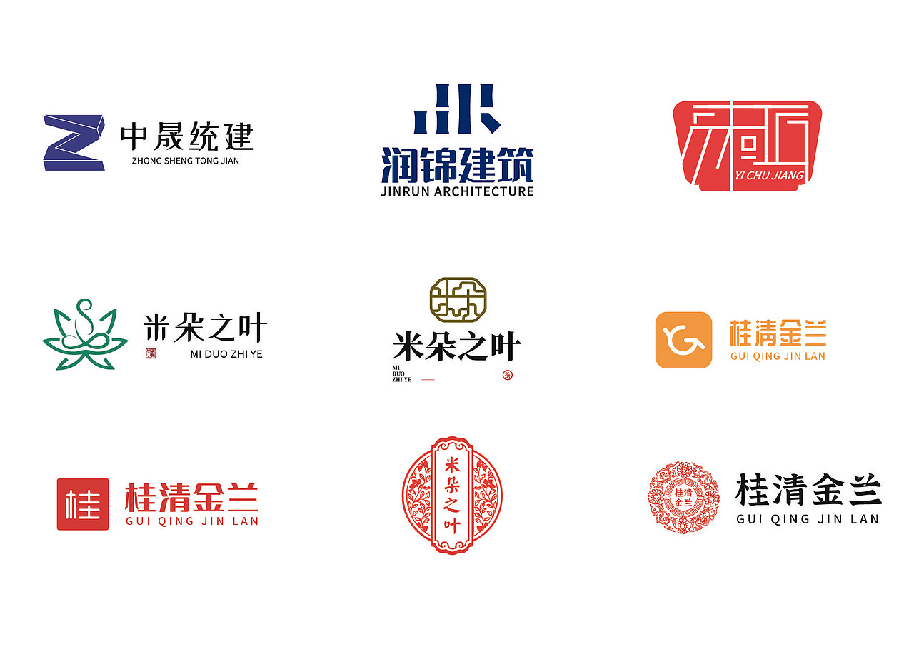 企业形象logo设计