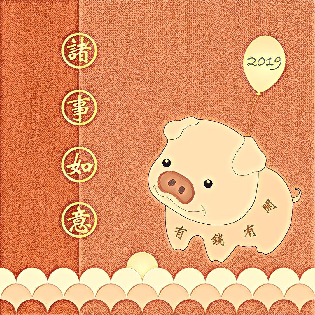 亼作节日小画（持续更新）（图ZMTQxODcwMzQ4） - 宣传物料 - 站酷设计师黄豆豆in亼作原创素材 - 站酷ZCOOL