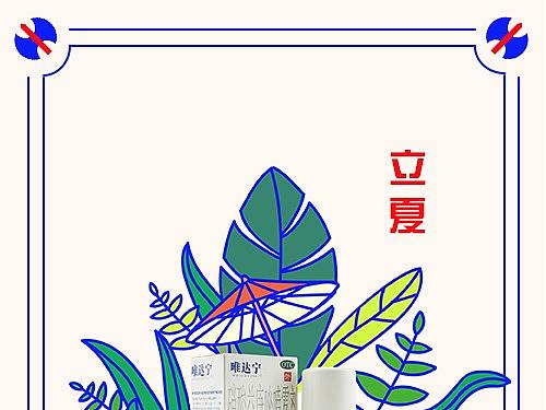 二十四节气（个人主页-ZMzQzOTQzNTY=） - 其他平面 - 站酷设计师kekesun原创素材 - 站酷ZCOOL